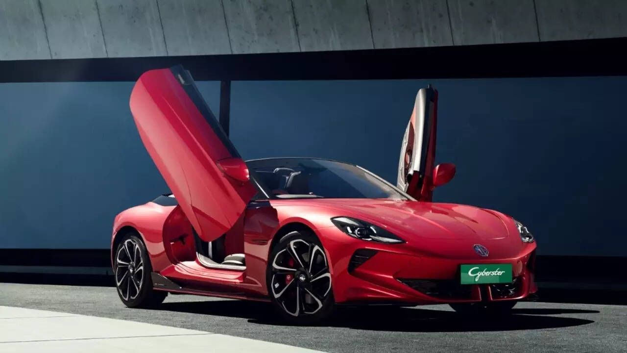 एमजी साइबरस्टर