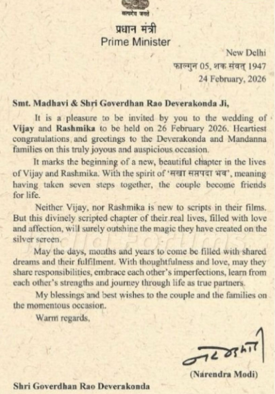 Screenshot 2026-02-25 125520