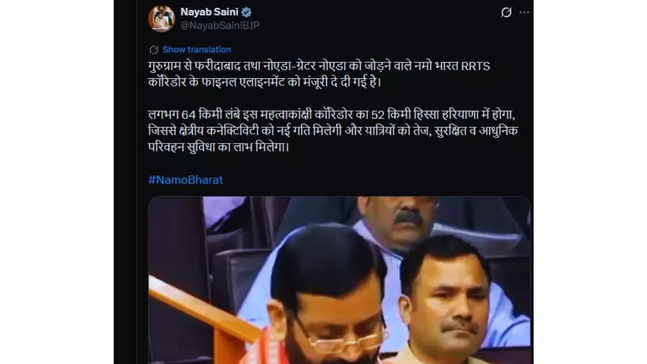 Chief Minister of Haryana Nayab Singh Saini on X