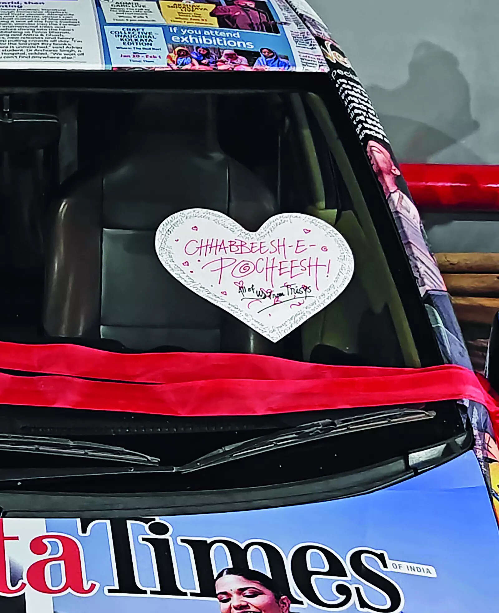 P1_SS_IMG20260225192126