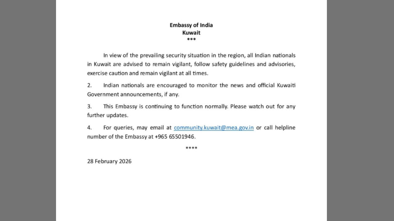 இந்திய தூதரகம், குவைத்