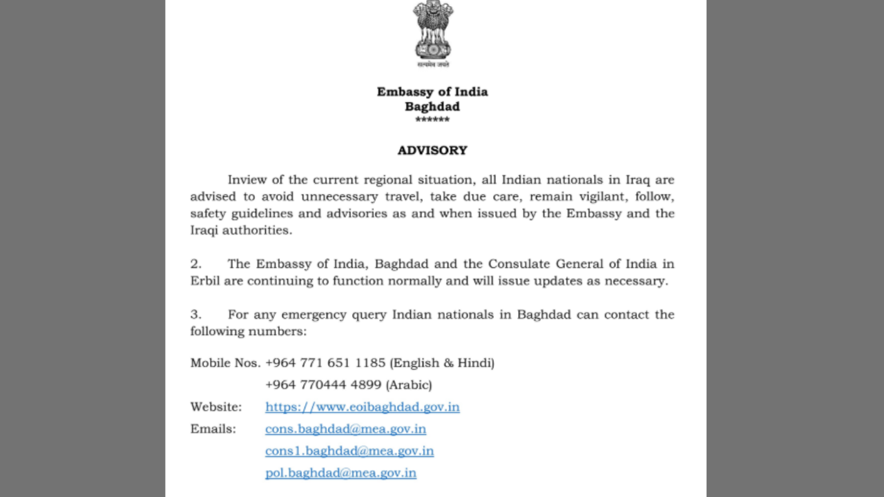 இந்திய தூதரகம், பாக்தாத்