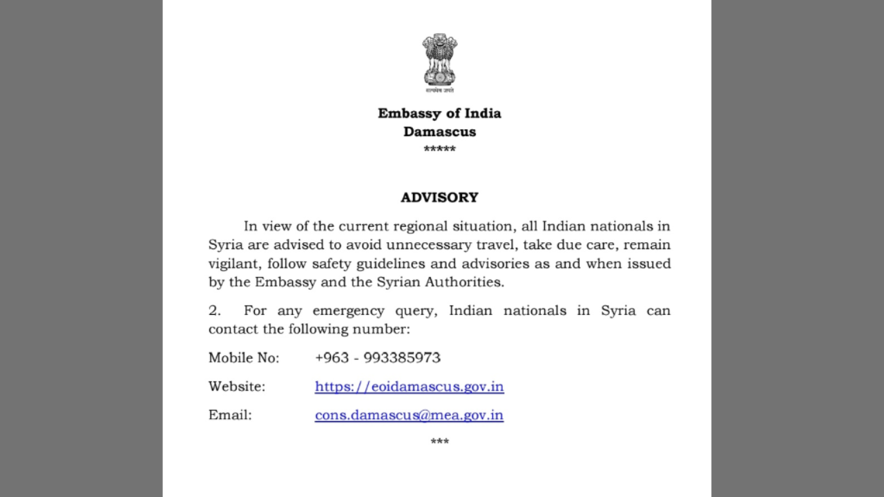 இந்திய தூதரகம், டமாஸ்கஸ்