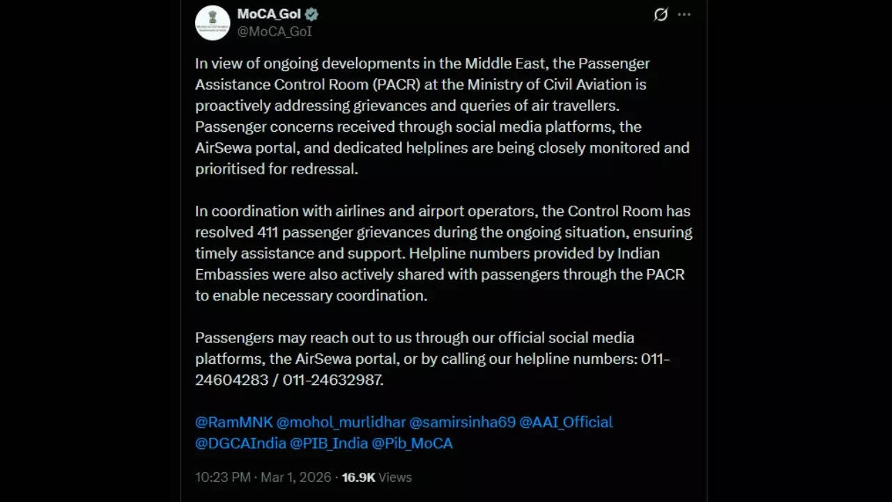 Ministry of Civil Aviation GOI