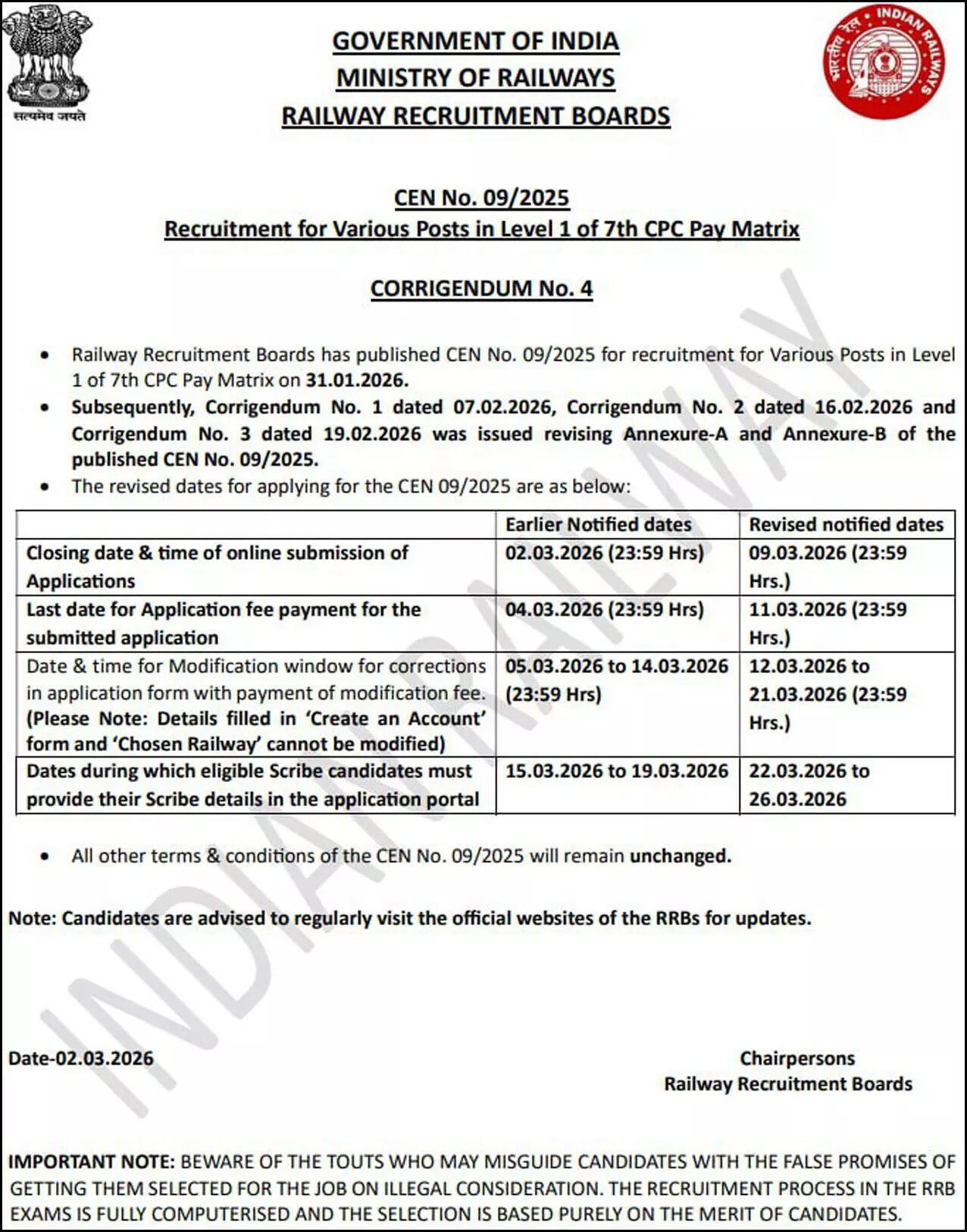 RRB extends last date for Level 1 recruitment applications