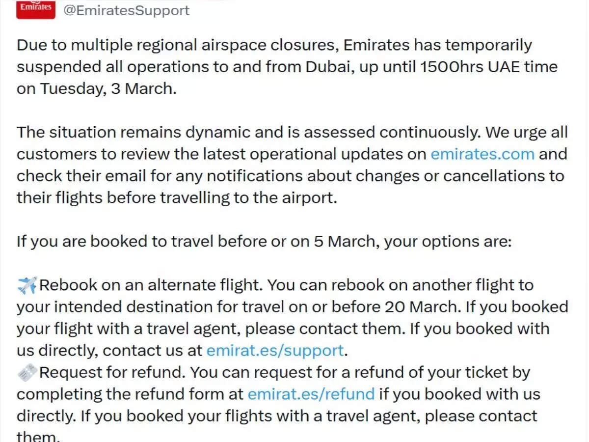 எமிரேட்ஸ்