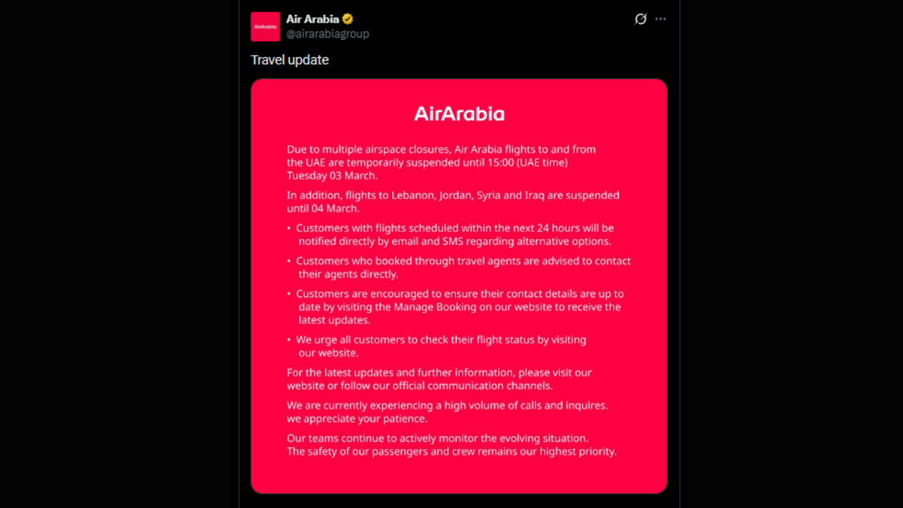 ஏர் அரேபியா