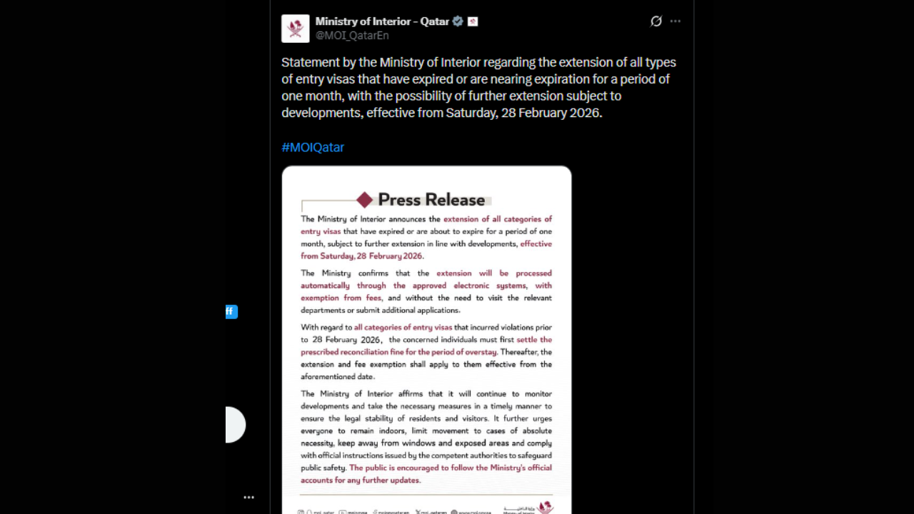 Qatar Ministry press release