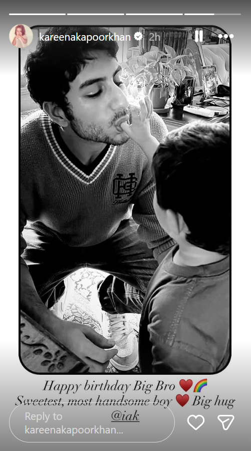 Screenshot 2026-03-05 140314