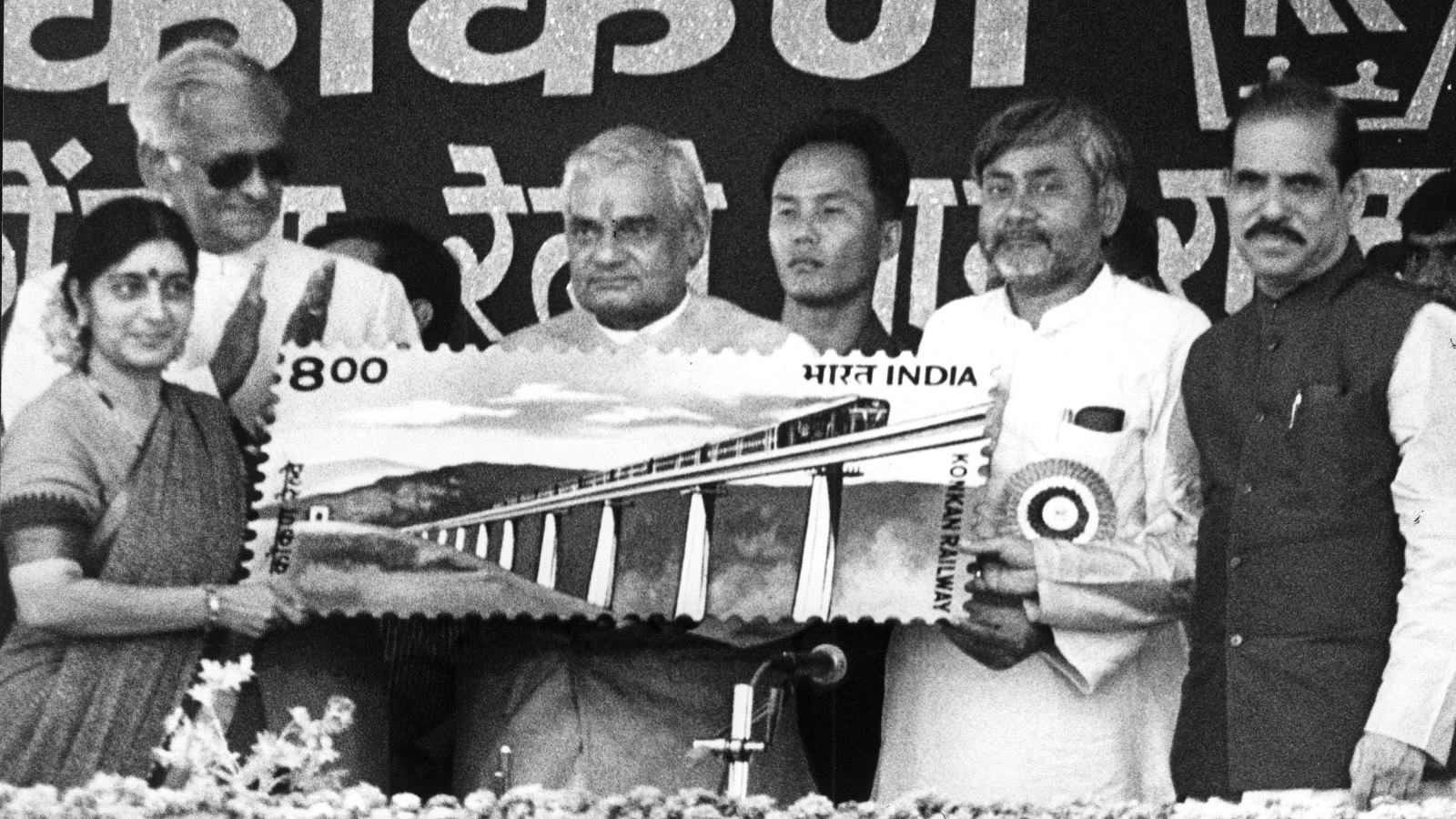 He entered the Vajpayee cabinet, holding the railway ministry and other portfolios from 1998–2004.