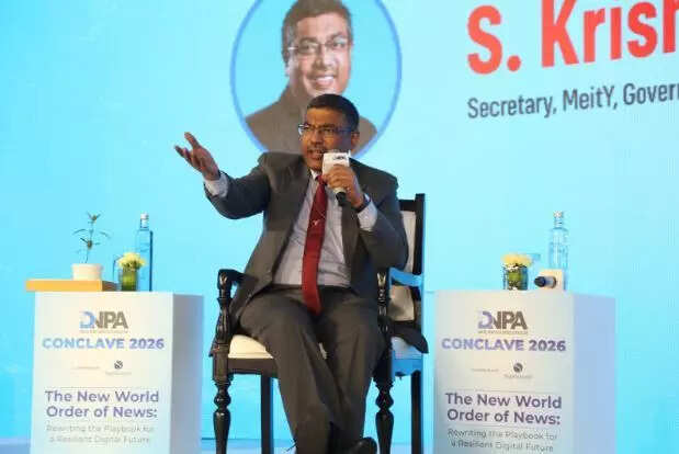 Importance of verified information