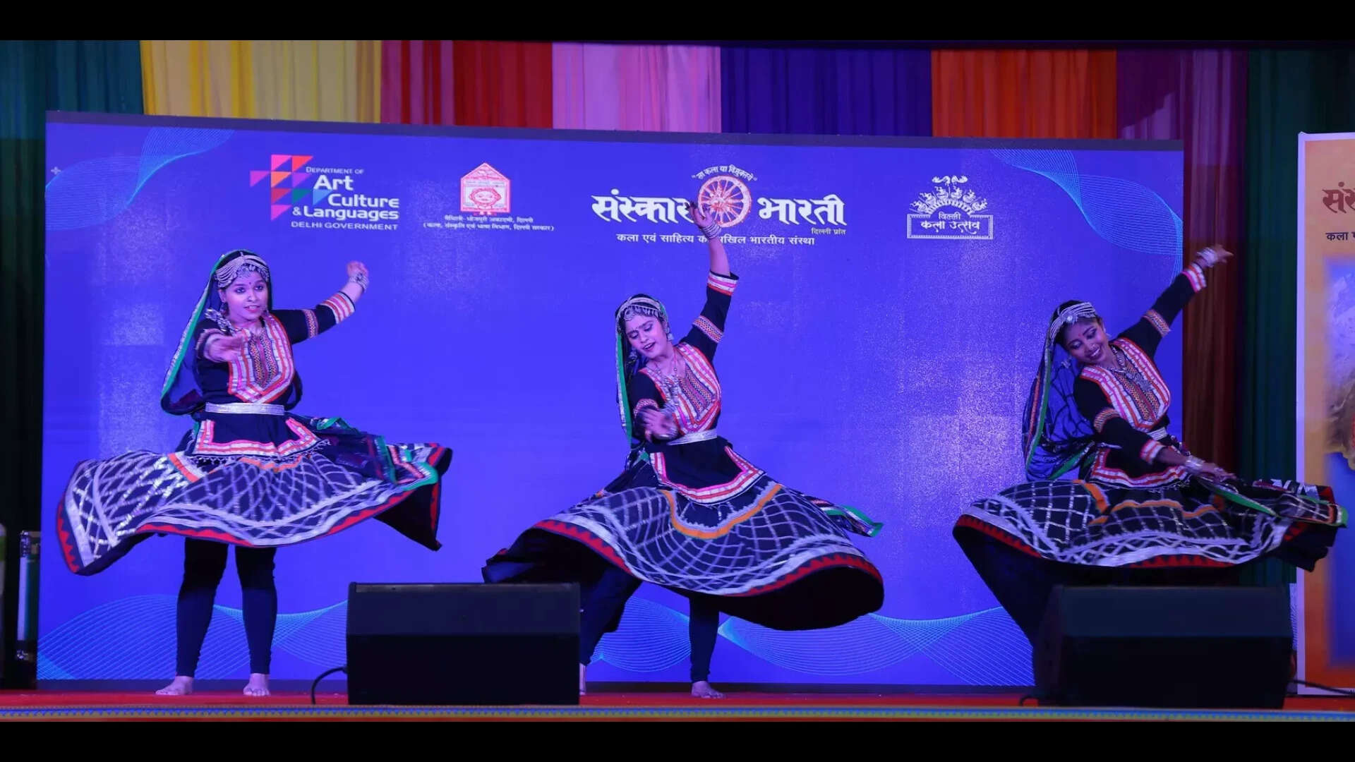 Cultural performances kept attendees entertained