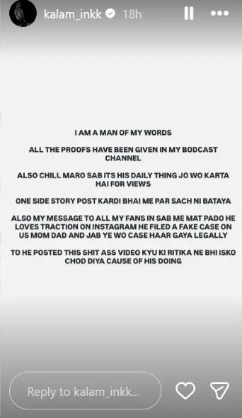 Photo courtesy: Instagram