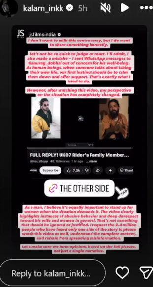 Photo courtesy: Instagram