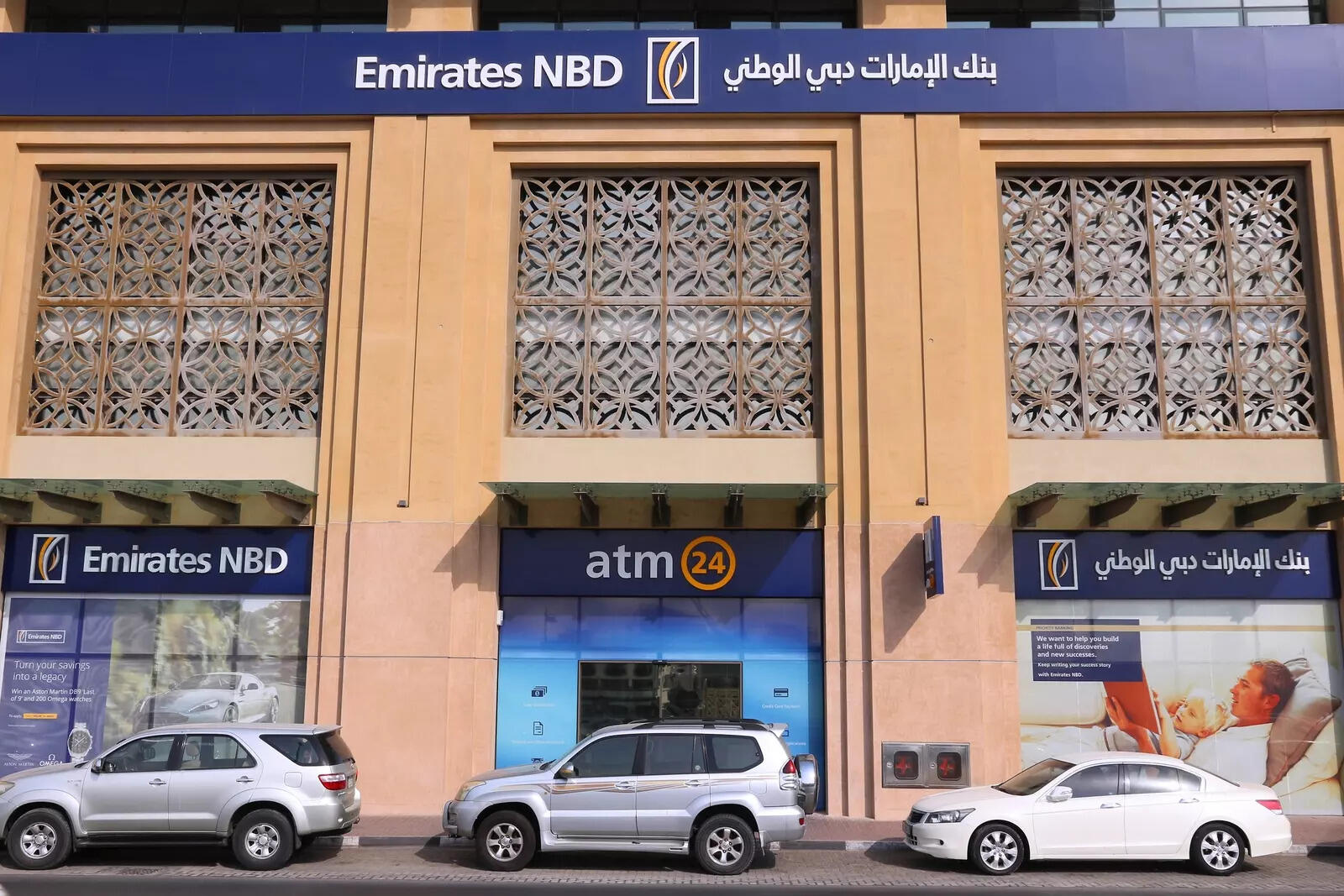 Emirates NBD Waiving ATM Fees: What Does It Mean for Your Money in the GCC?