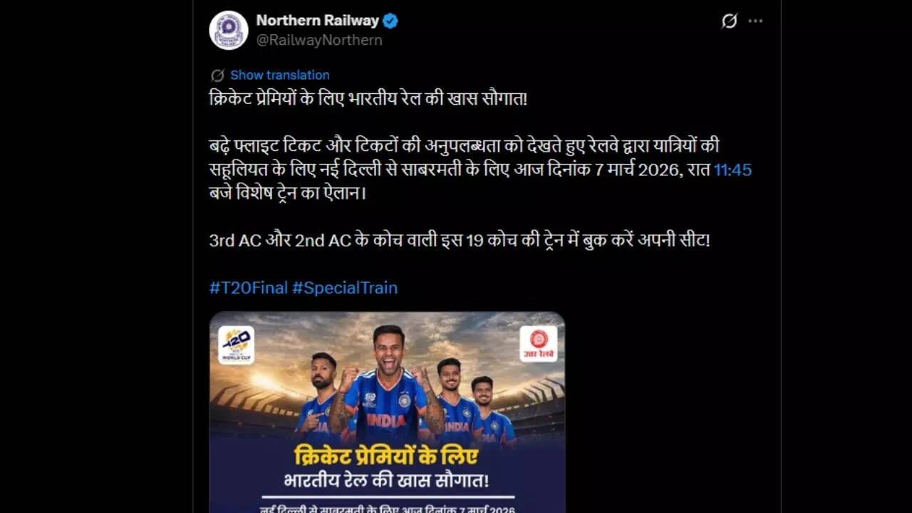 Northern Railways on X