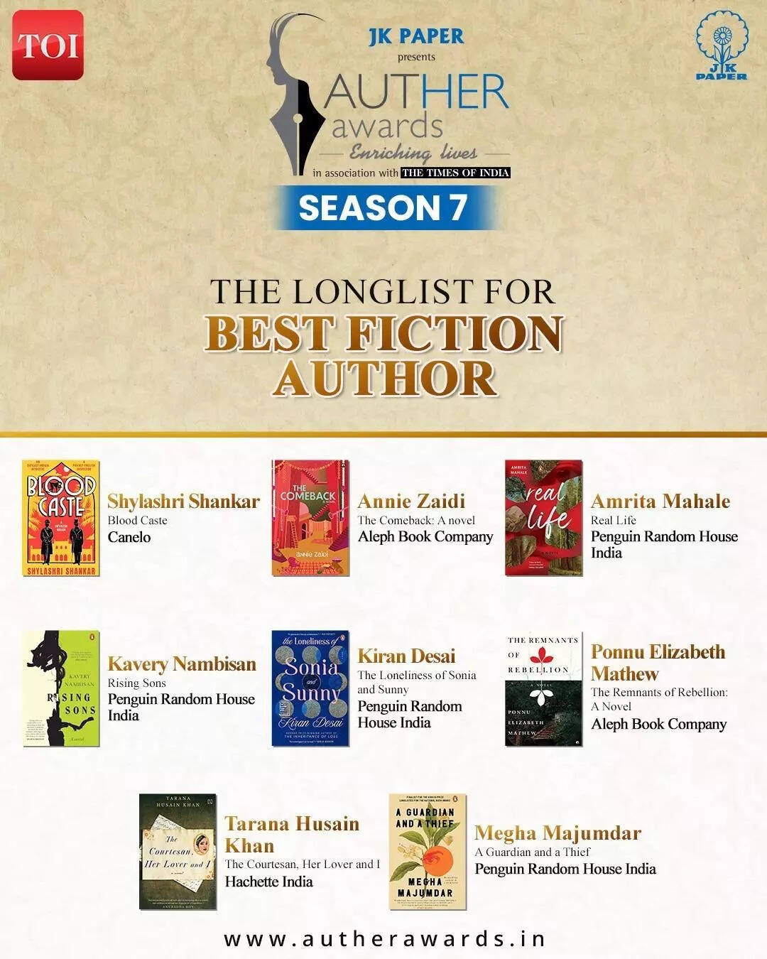 WhatsApp Image 2026-03-08 at 1.20.09 PM (1).