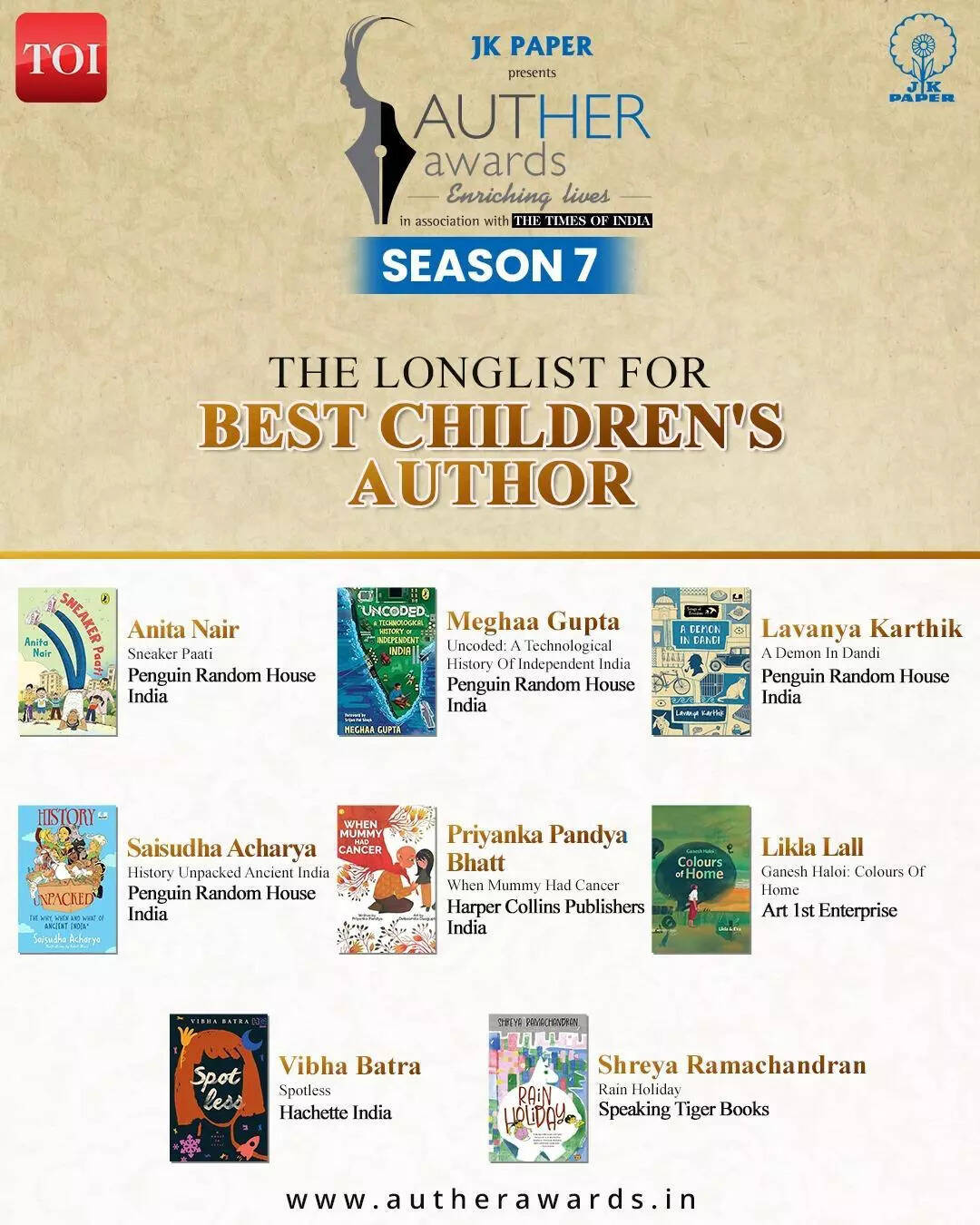 WhatsApp Image 2026-03-08 at 1.20.10 PM (1).