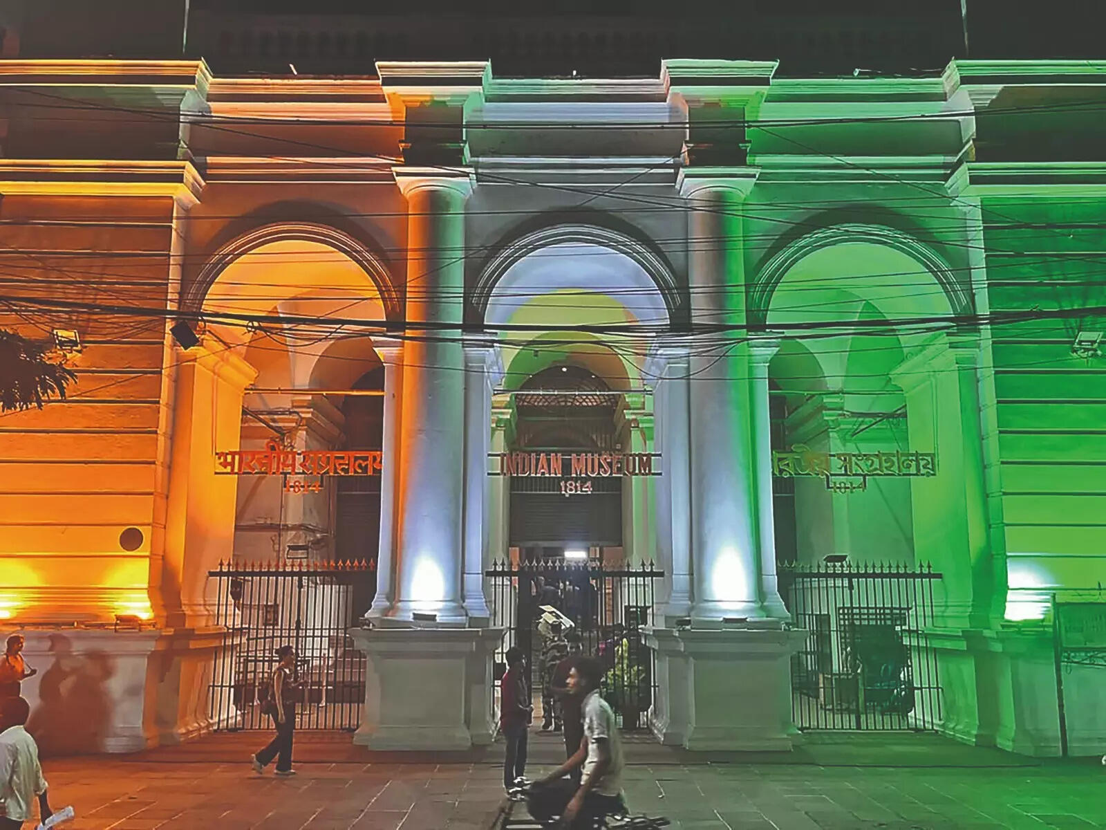 WhatsApp Image 2026-03-08 at 4.17.11 PM (1).