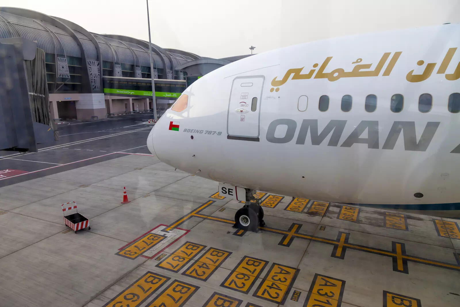 Travel alert: Oman Air cancels flights amid Iran vs US-Israel war