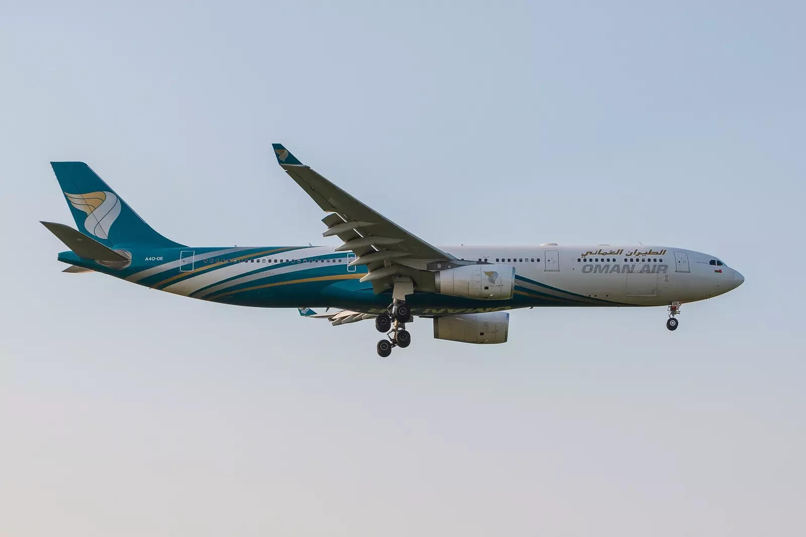 Major Oman Air flights canceled due to airspace closure