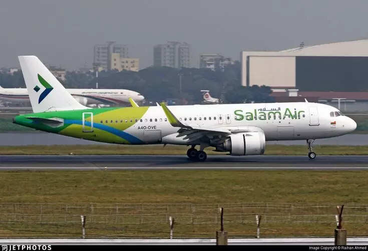 Flight Chaos Continues: SalamAir Grounds Services to Multiple Destinations