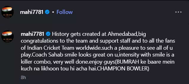 MS Dhoni's Insta Handle