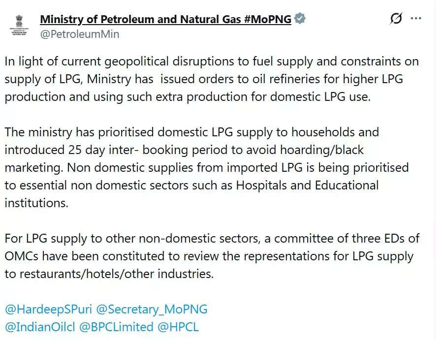 Ministry of Petroleum and Natural Gas on X