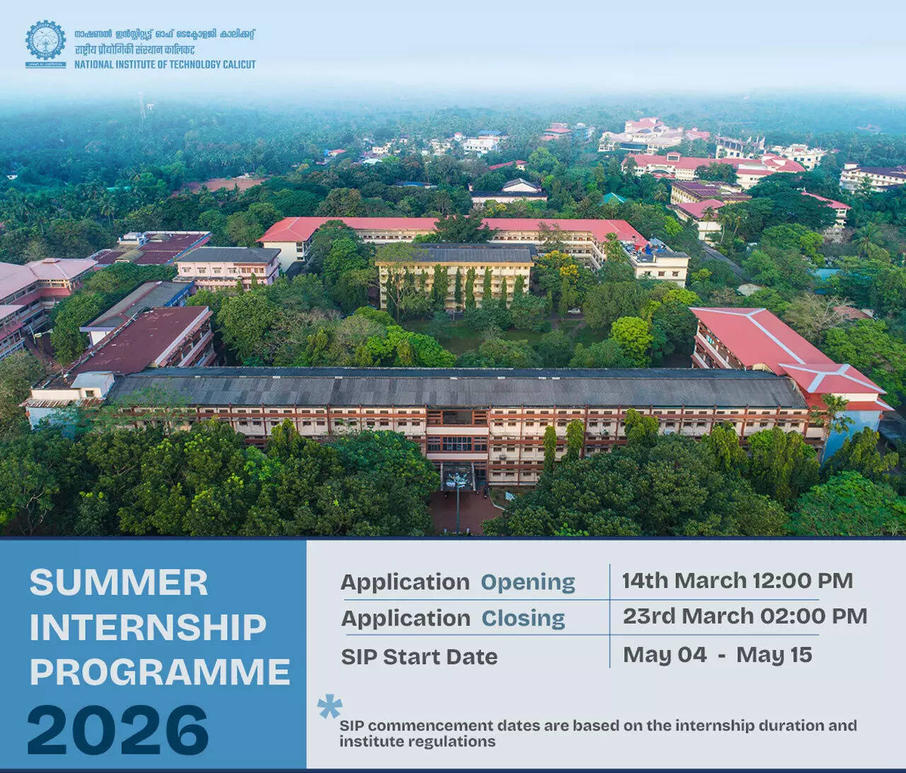 NIT Calicut Summer Internship Programme 2026
