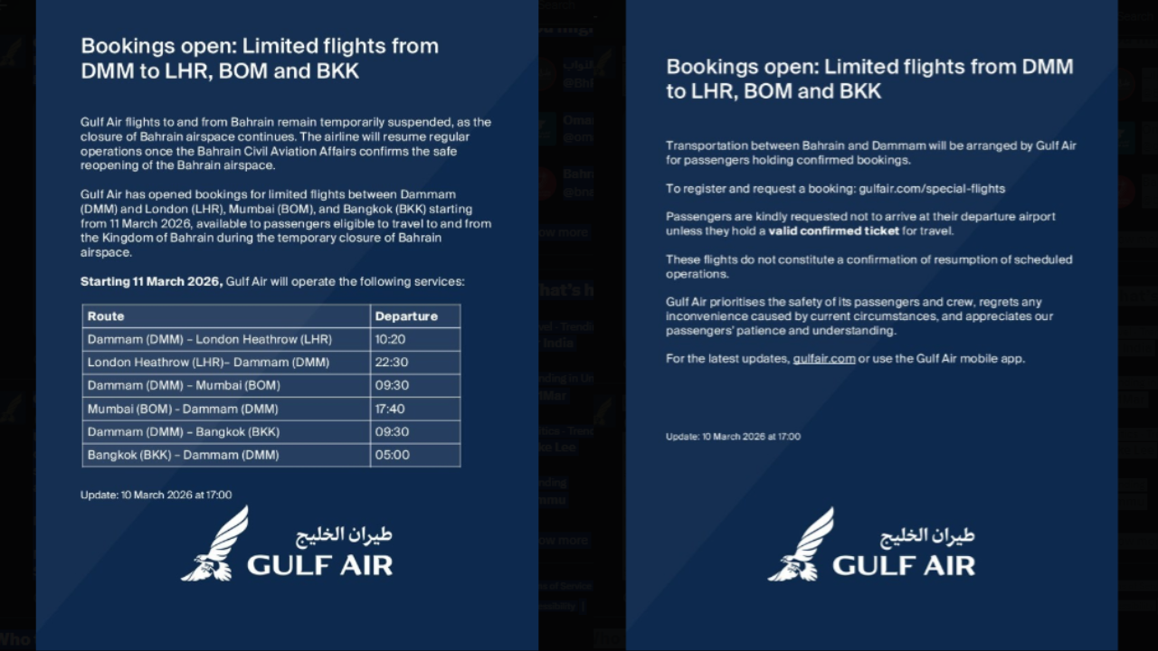 Gulf Air