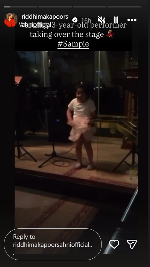 స్క్రీన్‌షాట్ 2026-03-13 134733