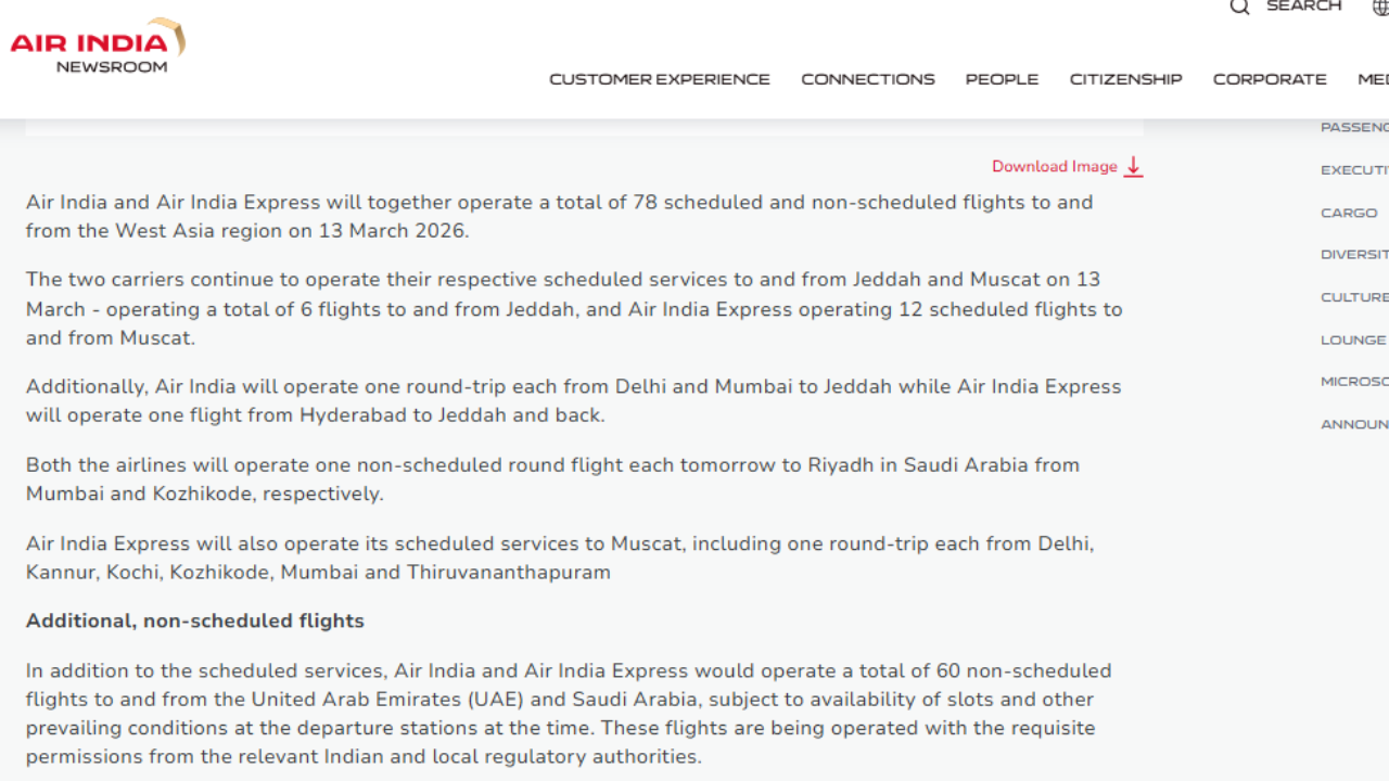 ஏர் இந்தியா