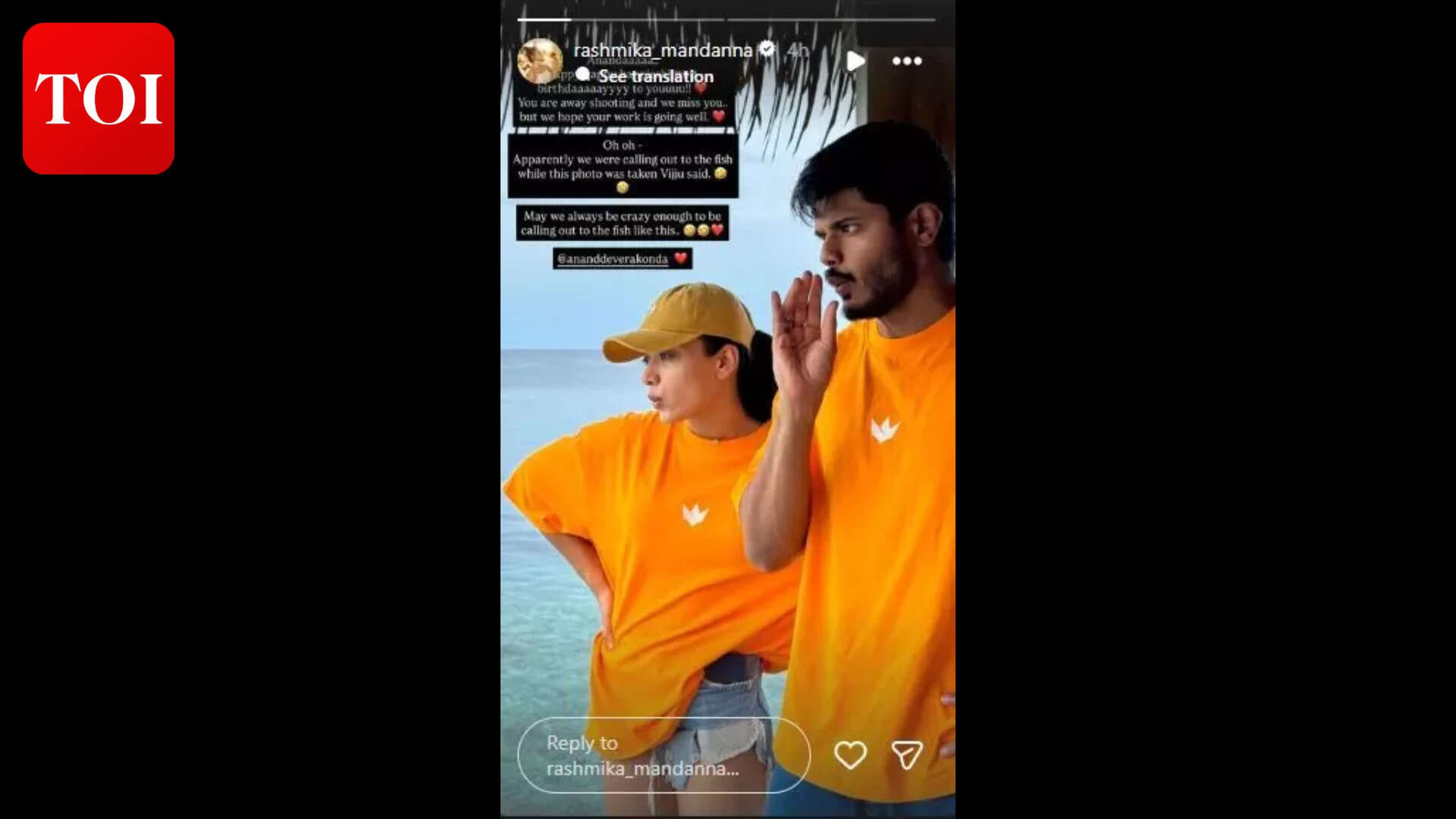 ఆనంద్ డి