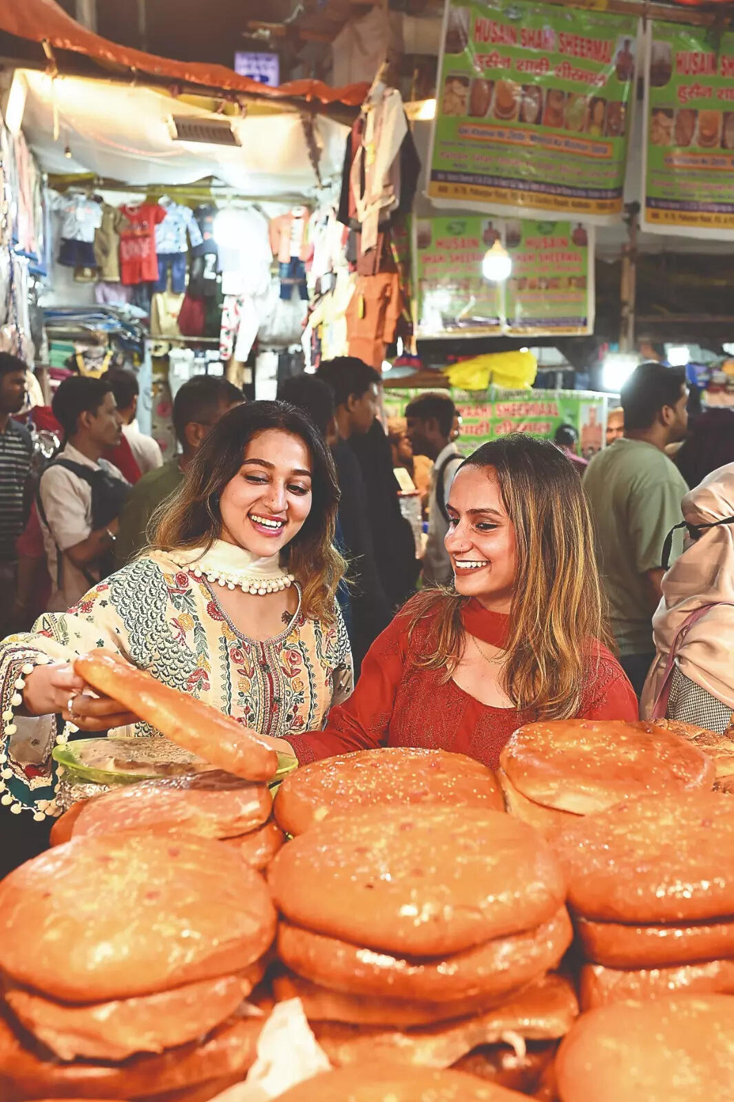 WhatsApp Image 2026-03-16 at 11.49.15 AM.