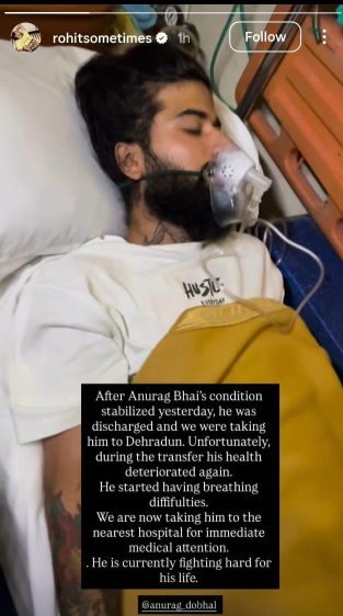 Photo via Rohit Pandey/ Instagram