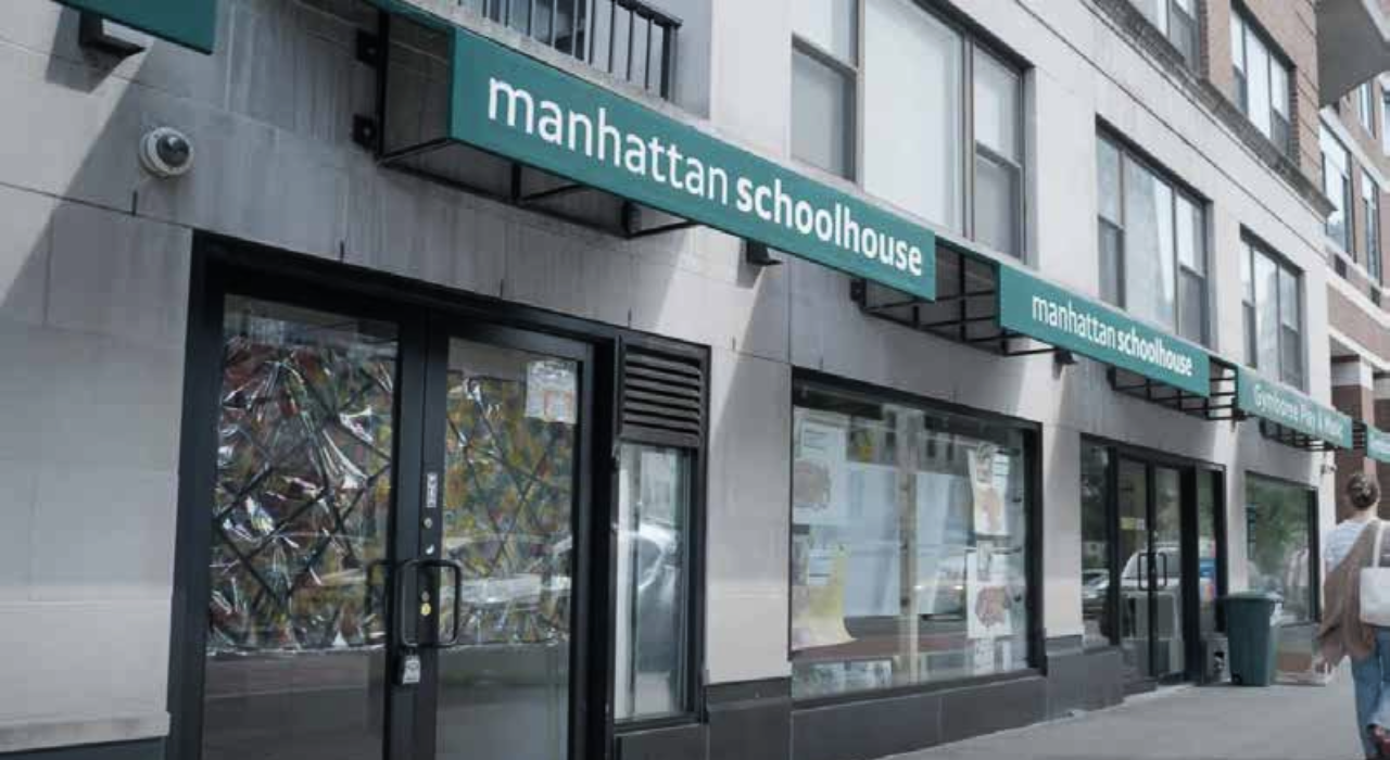 मैनहट्टन स्कूलहाउस