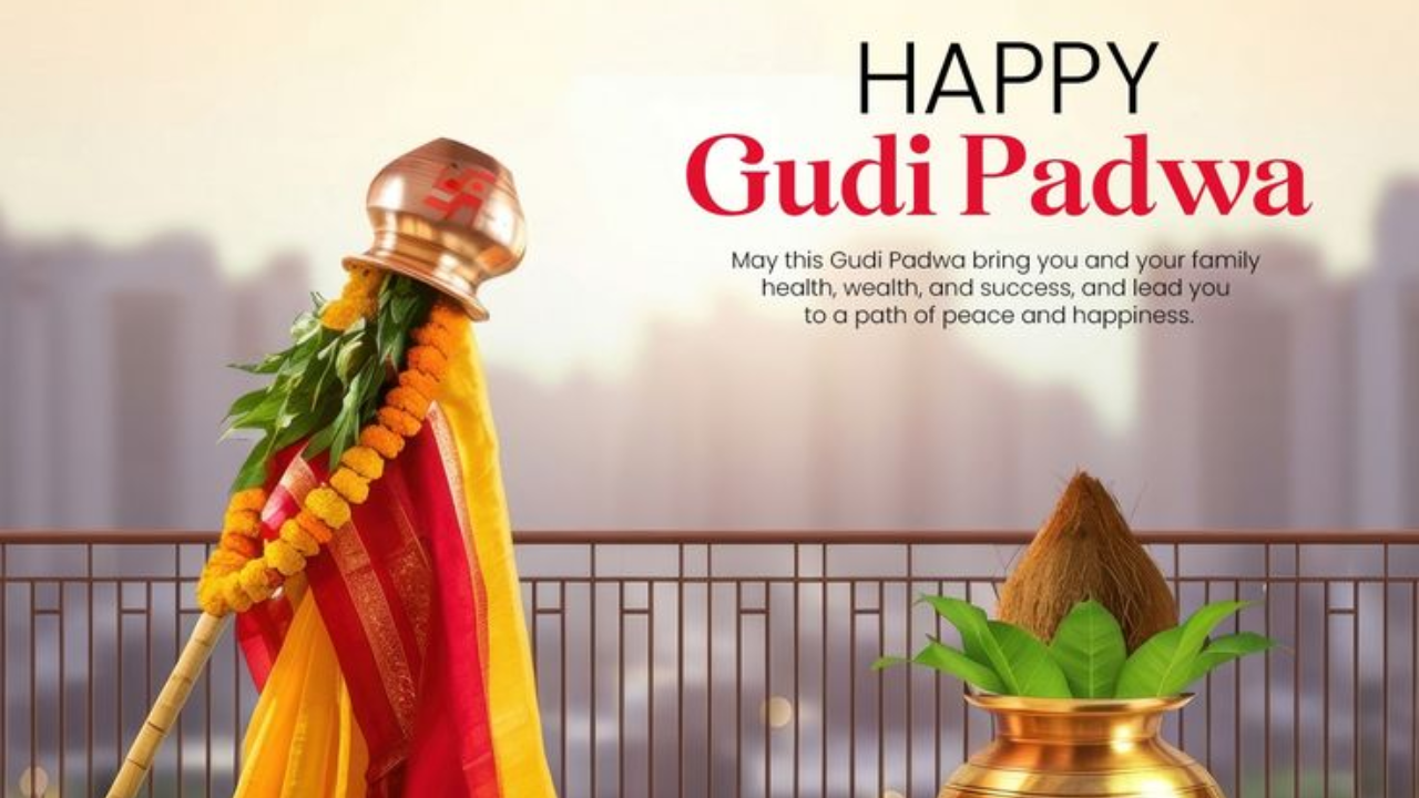 Happy Gudi Padwa Messages