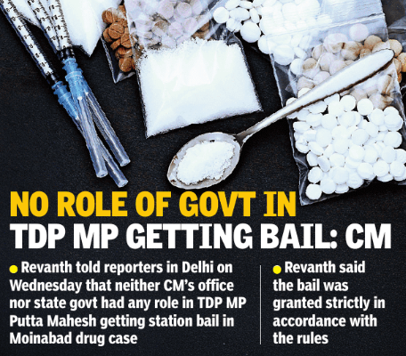 No role of govt in TDP MP getting bail