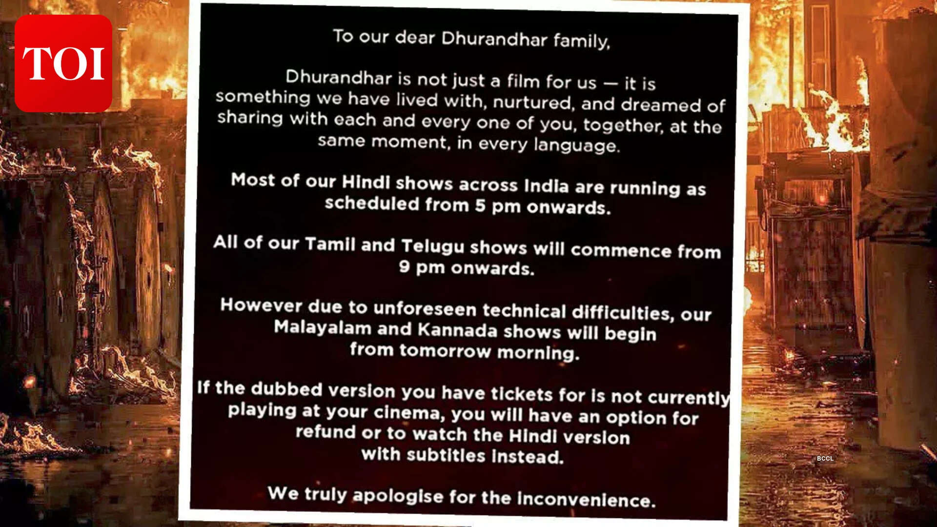 Aditya Dhar issued a statement