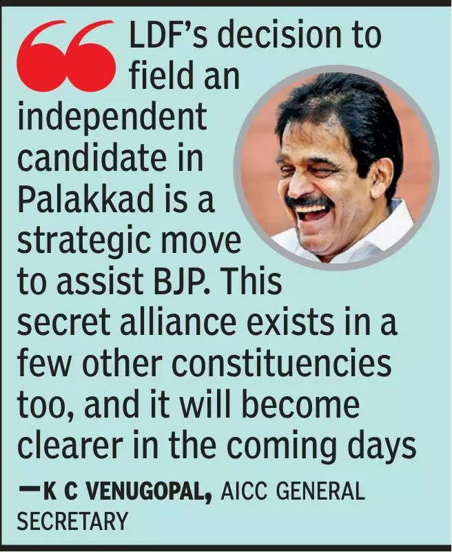 Secret pact between CPM and BJP