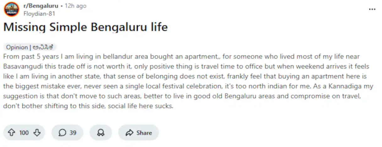 Screengrab via Reddit Screengrab via Reddit