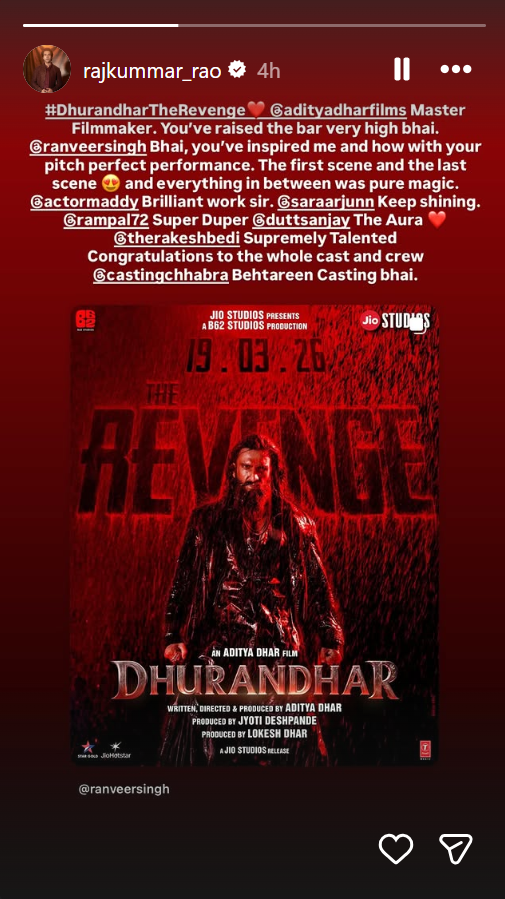 Screenshot 2026-03-22 175645