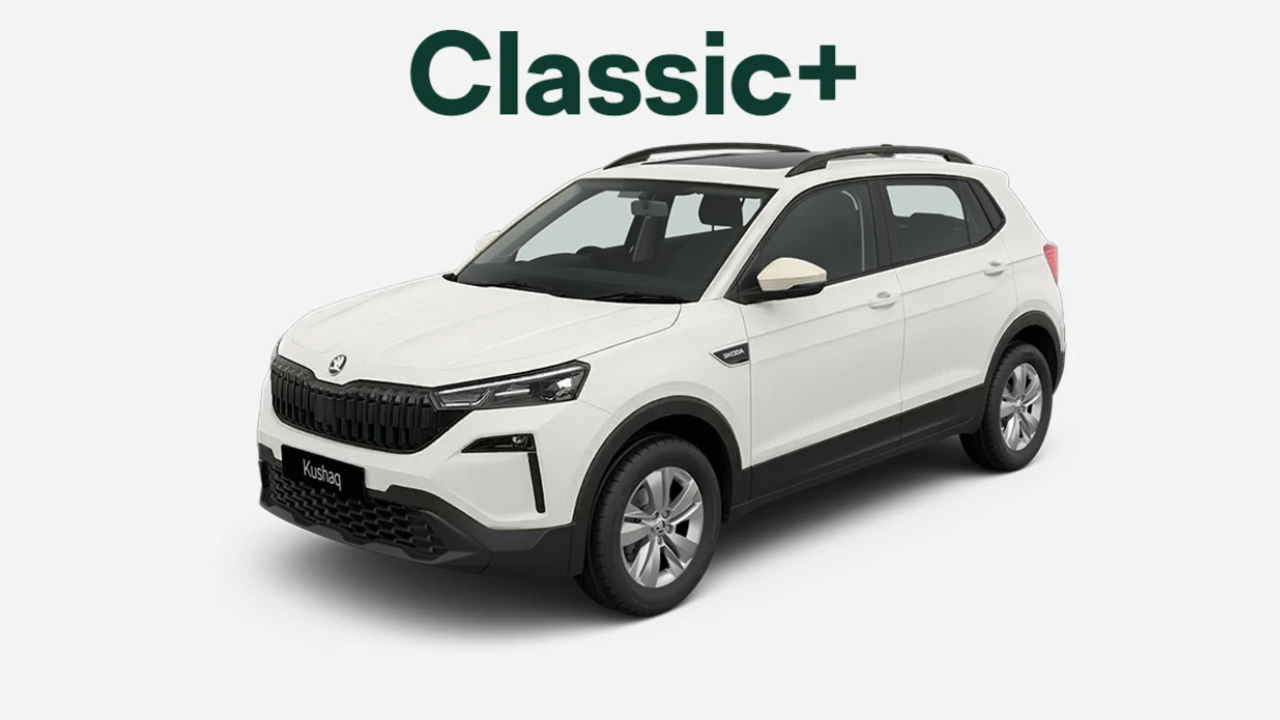 Entry-level Classic Plus trim