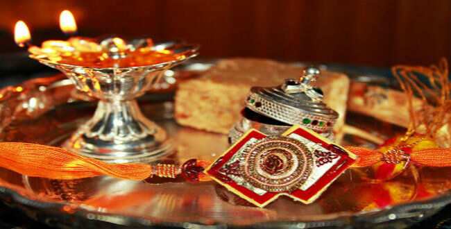 Raksha Bandhan 2019 quotes and messages
