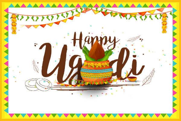 Happy Ugadi 2018 pictures