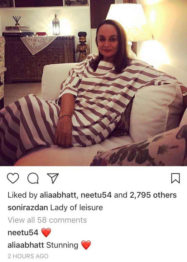 Neetu Soni 2