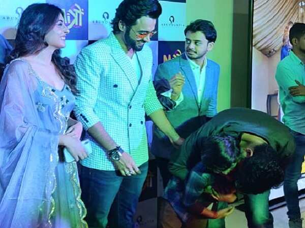 mitron premiere 3