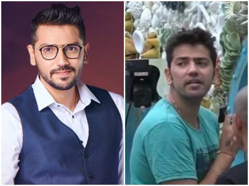Romil now-then