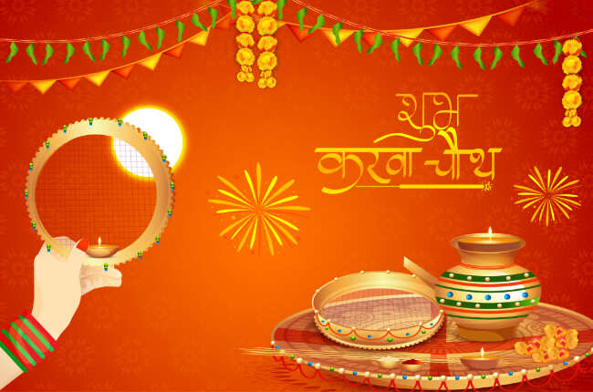 Karwa Chauth Pictures, Messages, Wishes