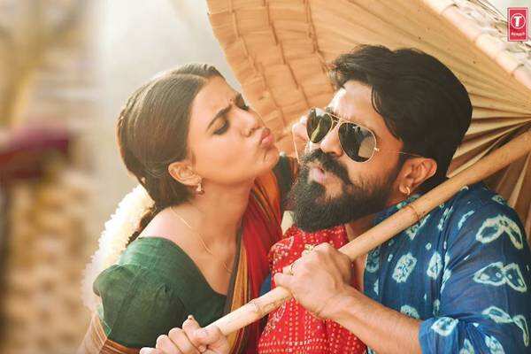 Best Telugu Songs - Rangamma Mangamma